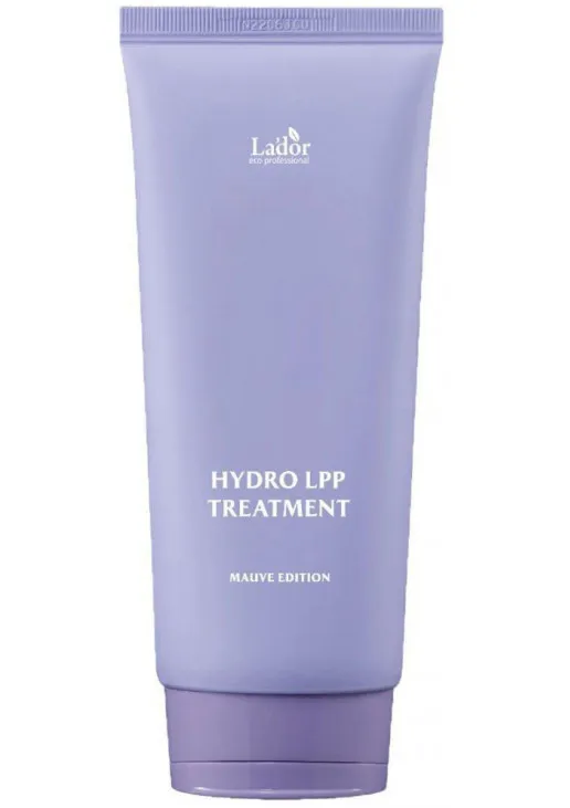La'dor Маска для пошкодженого волосся Eco Hydro LPP Treatment Mauve Edition - фото 1