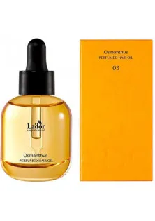 Олія для волосся Perfumed Hair Oil Osmanthus