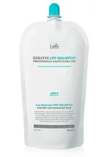 Бессульфатный шампунь с кератином для поврежденных волос Keratin LPP Shampoo в Украине
