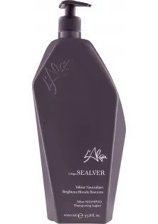 Відновлювальний шампунь для світлого волосся Shampoo Yellow Neutralizer за ціною 78₴  у категорії L’Alga Об `єм 1000 мл