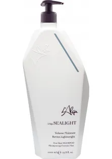 Шампунь для об'єму Shampoo With AlgaNord5 за ціною 78₴  у категорії Шампуні Серiя SeaLight