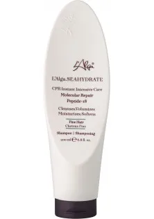Зволожувальний шампунь з пепдидами для тонкого волосся SeaHydrate Shampoo за ціною 1298₴  у категорії L’Alga