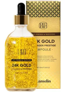 Антивікова сироватка з колагеном 24K Gold Collagen Prestige Ampoule за ціною 602₴  у категорії Lamelin Об `єм 105 мл