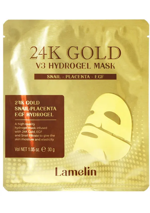Гідрогелева маска для обличчя 24K Gold V3 Hydrogel Mask - фото 1
