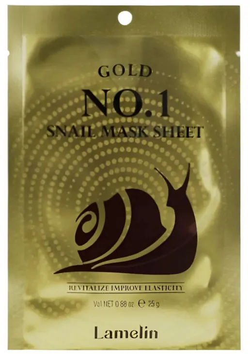 Тканевая маска для лица с муцином улитки Gold No1 Snail Mask Sheet - фото 1
