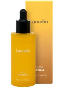 Вітамінна сироватка для обличчя Vitamin Ampoule за ціною 322₴  у категорії Lamelin