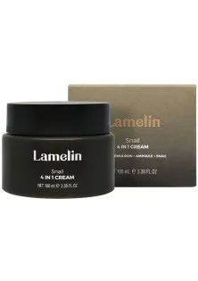 Купить Lamelin Крем для лица с муцином улитки Snail 4 In 1 Cream выгодная цена