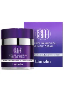 Купити Lamelin Зволожуючий крем для обличчя з ретинолом та бакучіолом Retinol Bakuchiol Wrinkle Cream вигідна ціна