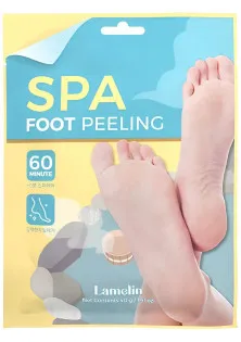 Пілінг для ніг Spa Foot Peeling за ціною 147₴  у категорії Засоби для догляду за ногами Країна ТМ Південна Корея