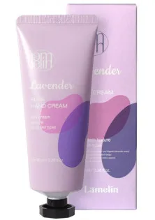 Крем для рук Pure Hand Cream Lavender за ціною 139₴  у категорії Мило що не пінеться Soapless Soap