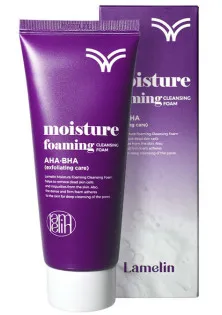 Пінка для вмивання обличчя Moisture Foaming Cleansing Foam AHA BHA за ціною 161₴  у категорії Натуральні засоби для вмивання
