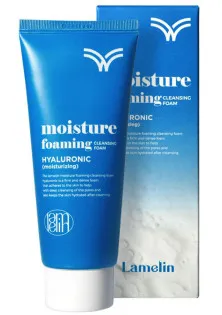 Купить Lamelin Пенка для умывания лица Moisture Foaming Cleansing Foam Hyaluronic выгодная цена