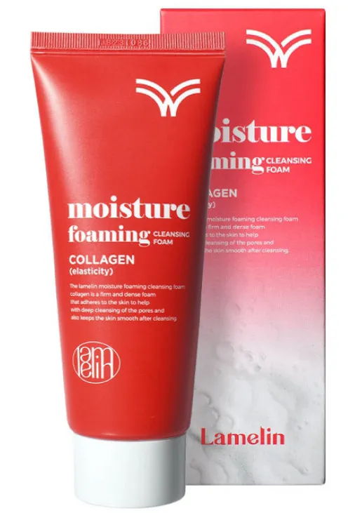 Пінка для вмивання обличчя Moisture Foaming Cleansing Foam Collagen - фото 1