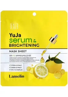 Купить Lamelin Осветляющая маска для лица Yuja Serum Brightening Mask Sheet выгодная цена