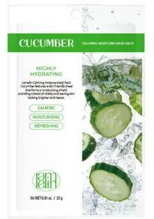 Маска для лица с экстрактом огурца Mask Pack Cucumber по цене 41₴  в категории Маски для лица для успокоения кожи