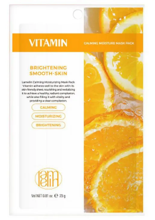 Маска для лица витаминная Mask Pack Vitamin - фото 1