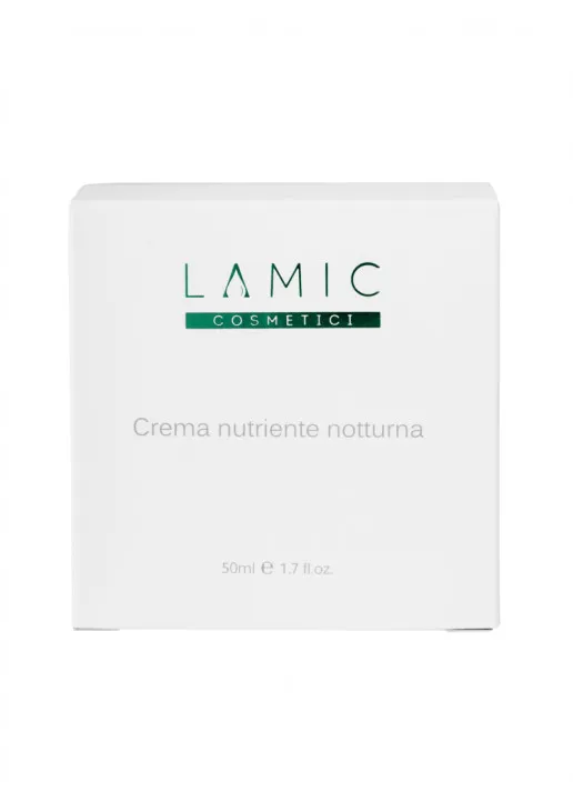 Нічний живильний крем Crema Nutriente Notturna - фото 2
