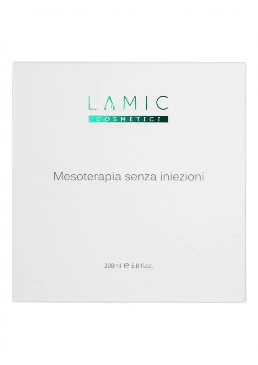 Lamic cosmetici Безін'єкційна мезотерапія Mesoterapia Senza Iniezioni, 10 Procedure - фото 1