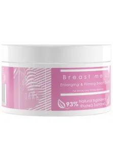 Крем для збільшення бюсту Breast Me Up за ціною 1280₴  у категорії Професійні засоби для пружності шкіри