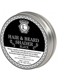 Чорна помада для камуфляжу бороди та волосся Black Beard And Hair Shader Pomade за ціною 297₴  у категорії Чоловічі засоби для укладання волосся Сезон застосування Всi сезони