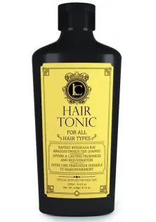 Тонік для догляду за волоссям Hair Tonic в Україні