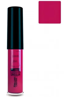 Купить Lavish Care Матовая жидкая помада для губ Matte Liquid Lipcolor - Xtra Long Lasting №07 выгодная цена
