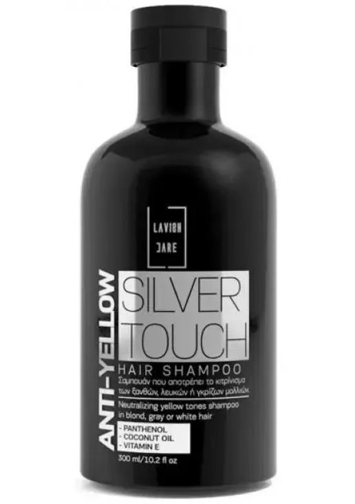 Шампунь проти жовтизни волосся Silver Touch Shampoo Anti-Yellow - фото 1