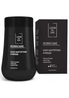 Пудра для об`єму з матуючим ефектом Hurricane Hair Mattifying Powder