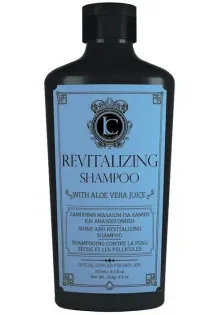 Шампунь для зволоження та відновлення Revitalizing Shampoo за ціною 483₴  у категорії Чоловічі шампуні Вік 18+