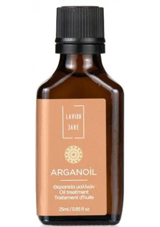 Арганова олія для догляду за волоссям Arganoil Oil Treatment - фото 1