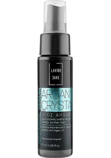 Купити Lavish Care Сироватка для відновлення волосся Argan Crystal Serum вигідна ціна