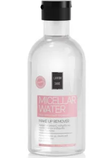 Міцелярна вода для обличчя Micellar Water за ціною 257₴  у категорії Міцелярна вода