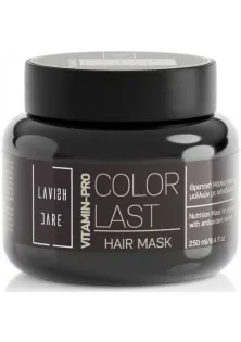 Купить Lavish Care Маска для окрашенных волос Vitamin-Pro Color Last Mask выгодная цена