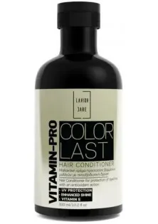 Кондиціонер для фарбованого волосся Vitamin-Pro Color Last Conditioner за ціною 390₴  у категорії Кондиціонери для волосся Одеса