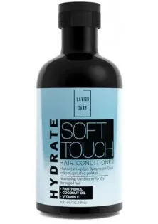 Кондиціонер для сухого та пошкодженого волосся Hydrate Soft Touch Conditioner за ціною 390₴  у категорії Кондиціонер для тонкого волосся