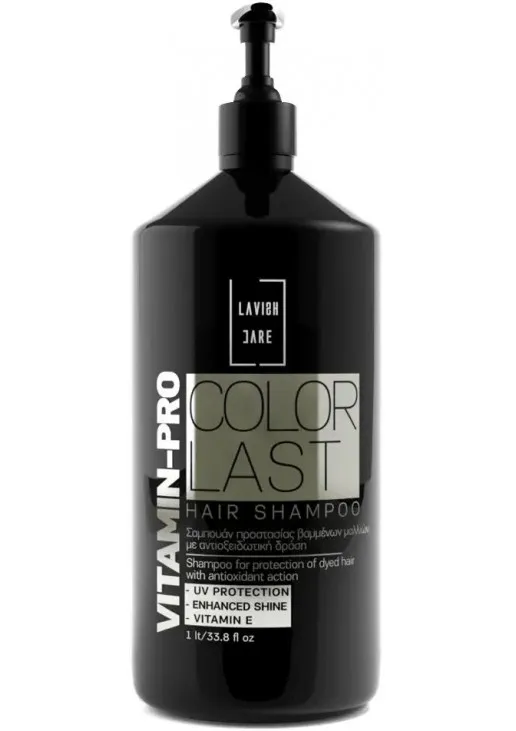 Шампунь для фарбованого волосся Vitamin-Pro Color Last Shampoo - фото 1