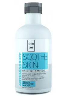 Шампунь проти лупи з ромашкою Soothe Skin Anti-Dandruff Shampoo