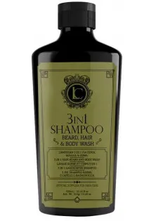 Купити Lavish Care Шампунь для бороди, волосся та тіла 3 In 1 Shampoo вигідна ціна