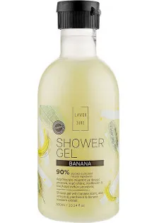 Гель для душу Shower Gel - Banana за ціною 188₴  у категорії Засоби для ванни та душу Об `єм 300 мл