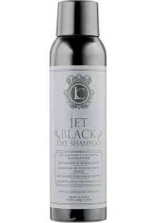 Сухий шампунь Dry Shampoo - Jet Black