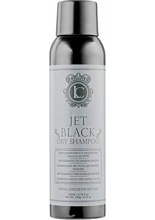 Сухий шампунь Dry Shampoo - Jet Black - фото 1