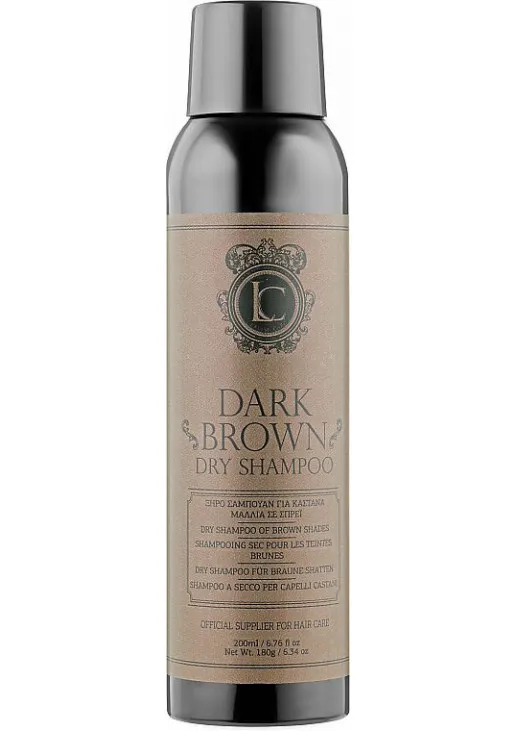 Сухий шампунь Dry Shampoo - Dark Brown - фото 1