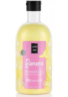 Гель для душу Shower Gel - Banana за ціною 338₴  у категорії Lavish Care