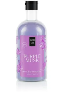 Купить Lavish Care Гель для душа Shower Gel - Purple Musk выгодная цена