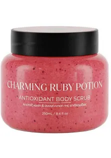 Скраб для тіла Body Scrubs - Charming Ruby Potion за ціною 378₴  у категорії Косметика для тіла Країна виробництва Греція