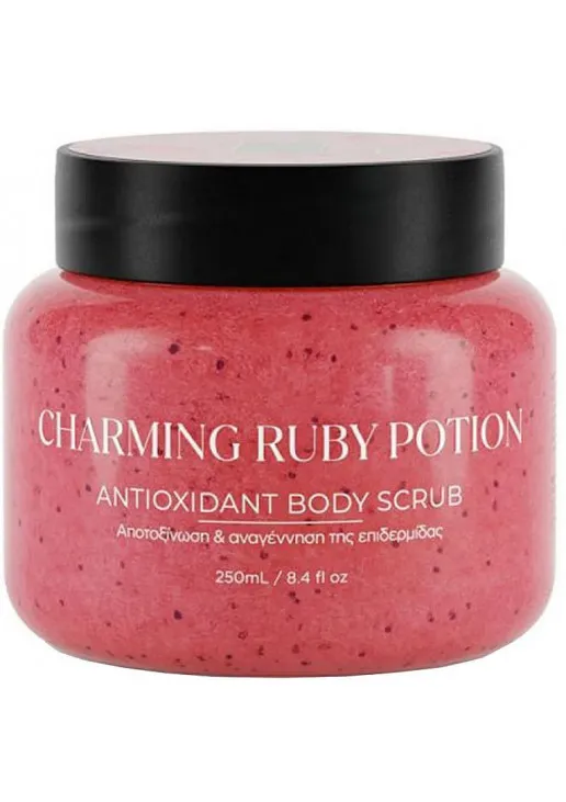 Скраб для тіла Body Scrubs - Charming Ruby Potion - фото 1