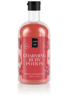 Гель для душу Shower Gel - Charming Ruby Potion за ціною 338₴  у категорії Гелі для душу Стать Для жінок
