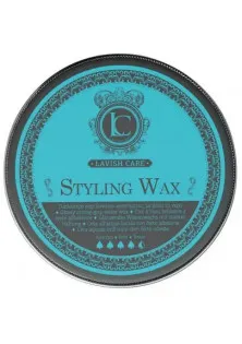 Віск для стайлінгу сильної фіксації Styling Wax With Strong Hold за ціною 506₴  у категорії Чоловіча косметика для волосся Об `єм 100 гр