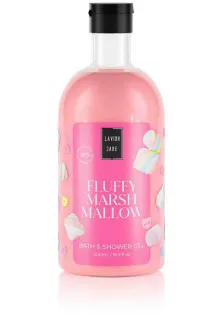 Гель для душу Shower Gel - Fluffy Marshmallow за ціною 338₴  у категорії Lavish Care Тип Гель для душу