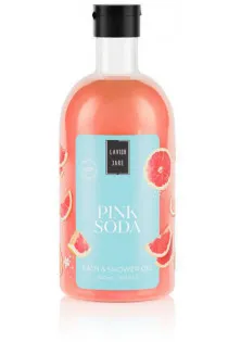 Гель для душу Shower Gel - Pink Soda за ціною 338₴  у категорії Косметика для тіла і ванни Бренд Lavish Care